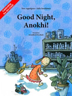 Good Night, Anokhi - Arundhati Deosthale