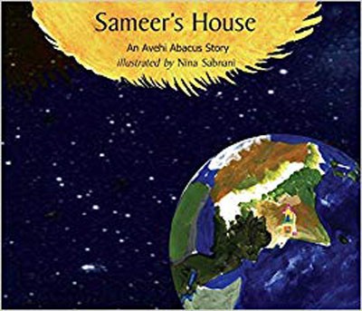 Sameer's House