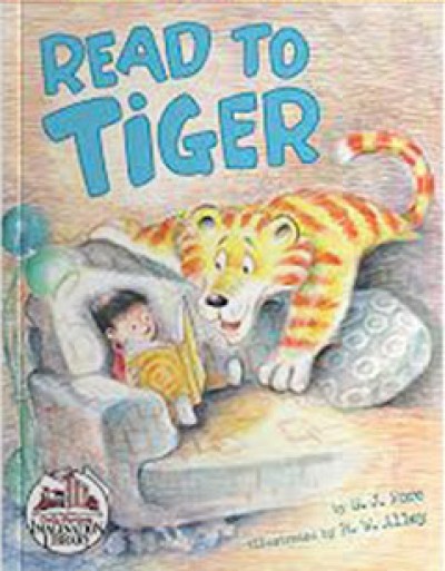 Read To Tiger