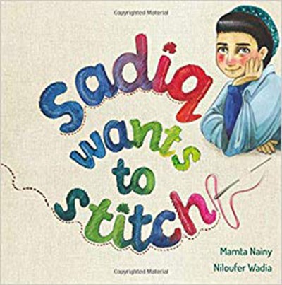 Sadiq Wants To Stitch