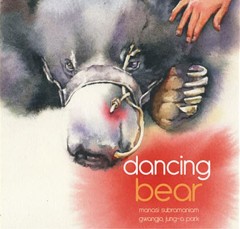 Dancing Bear - Manasi Subramaniam